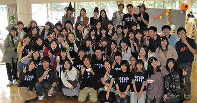 East Asia Student Exchange Program